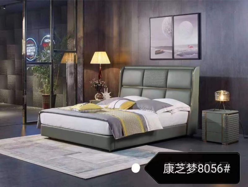 康芝梦8056#