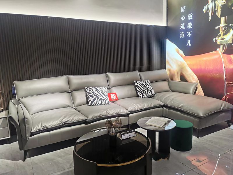 沙发
